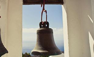 Santuario de Nuestra Señora de Las Nieves